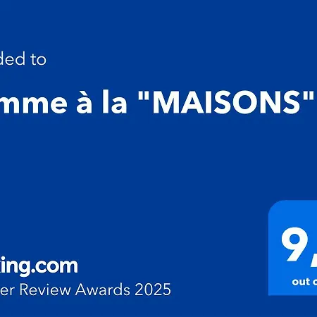 Comme A La 